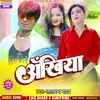 About Ankhiya Katari Tohar Bhojpuri Song