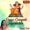 Gaiye Ganpati Jagvandan