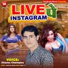 About Live Instagram Pe Song