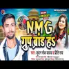About N M G Group Brand Ha Song