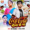About Coca Cola Pila Do Na Song