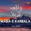 Waqia-E-Karbala Islamic