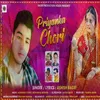 Priyanka Chori Garhwali songs