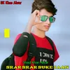 About Srar Srar Suke Jaan Song