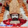 About Khatu Shyam Baba Bhajan Rajasthani Song