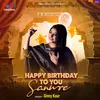 About Happy Birthday To You Sanwre Song