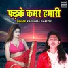 About Fadke Kamar Hamari Song