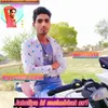 About Jatoliya Ki Mohabbat Ss1 Song