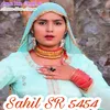 Sahil Sr 5454 (Mewati, Hindi)