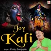 About Joy Kali Song
