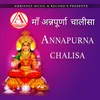 Annpurna Chalisa (annpurna maa)