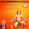 About Hanuman Aarti (hanuman ji) Song
