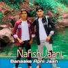 Banaake Apni Jaan (Mewati)