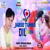 About Jabse Tumse Dil Lagaya (Bojpuri Song) Song