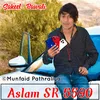 About Aslam Sr 5590 Song