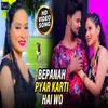 About Bepanah Pyar Karti Hai Wo Hindi Song