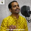 About Eke Mamate Kottu Song