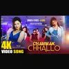 About Rocking Chhammak Chhallo Hindi Song