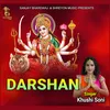 Darshan Hindi