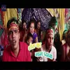 About Shera Wali Ka Naam Bada Payara Bhojpuri Song