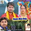 Jiyate Mua Delu bhojpuri