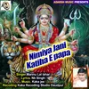 Nimiya Jani Katiha E papa Devi Bhajan