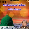 Mohammad Sabse Acha Naam Islamic