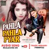 About PALHA PALHA PYAAR Hindi Song