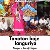 Tanatan baje languriya Hindi Song