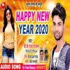 Happy New Year 2020 Bhojpuri