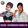 About Gazab chho light Maithili Song