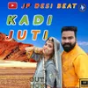 About KADI JUTI HARYANVI Song