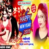 HAPPY NEW YEAR 2019 Bhojpuri Song