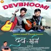 About Devbhoomi (Pahari) Song