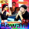 About Bewafa Nikali hindi Song