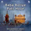 About Baba Boliye Patt Hoye Song