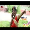 About Chhathi Ghate  Aa Jaiha Bhojpuri Song