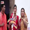 About Didiya Ke Sanghe Ae Jija Ji Devghar Bhojpuri Song