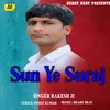 Sun Ye Suraj Bhojpuri Song