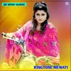About Ringtone Mewati Song