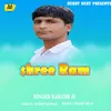 Shree Ram Bhojpuri Song