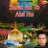 Surat Ho To Aisi Ho Islamic