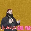 Zamong Taiim Ul Quran Madrsa