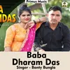 About Baba Dharam Das Haryanvi Song Song