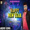 Happy New Year Bhojpuri Song