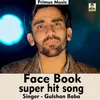 About Facebook 2020 Ki Sabse Hit Ragini Haryanvi Song Song