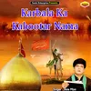 About Karbala Ka Kabootar Nama Islamic Song