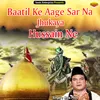 Baatil Ke Aage Sar Na Jhukaya Hussain Ne Islamic