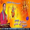 Lale Chunariya Lale Ba Fulwa Bhojpuri