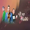 About Fulai Fula Dinxau Ki Song